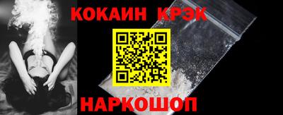 альфа пвп VHQ Кулебаки