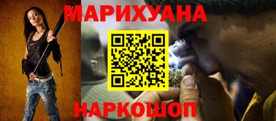 альфа пвп VHQ Кулебаки