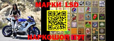 дурь Кумертау