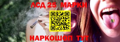дурь Кумертау