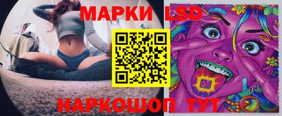 дурь Кумертау