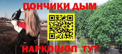 дурь Кумертау