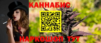 альфа пвп VHQ Кулебаки