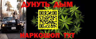 прущая мука Ливны