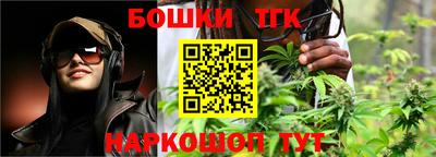дурь Кумертау