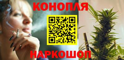 гидра Кунгур
