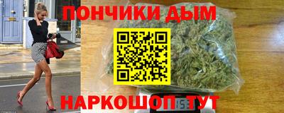 дурь Кумертау