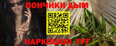 альфа пвп VHQ Кулебаки