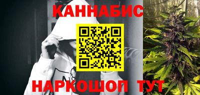 мефедрон Лесосибирск