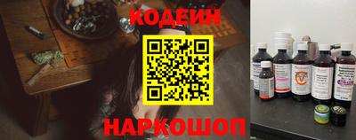 дурь Кумертау