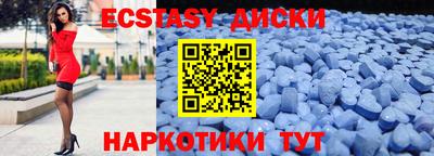 альфа пвп VHQ Кулебаки
