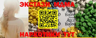 альфа пвп VHQ Кулебаки