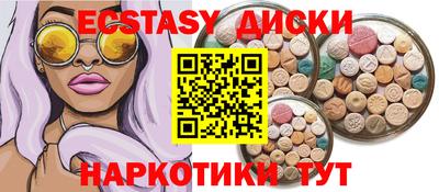 дурь Кумертау