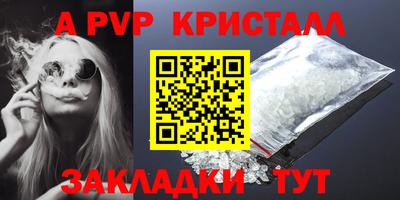 дурь Кумертау