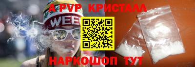 PSILOCYBIN Ликино-Дулёво