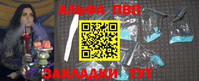 дурь Кумертау