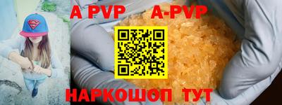 мефедрон Лесосибирск