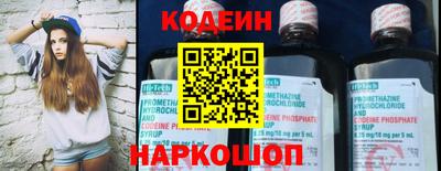 альфа пвп VHQ Кулебаки