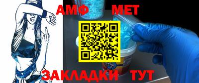 альфа пвп VHQ Кулебаки