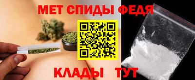 прущая мука Ливны
