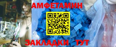 гидра Кунгур