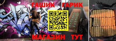 дурь Кумертау