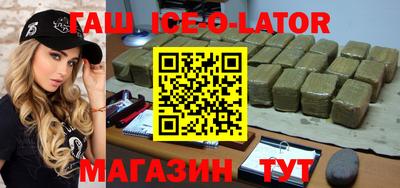 дурь Кумертау