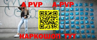дурь Кумертау