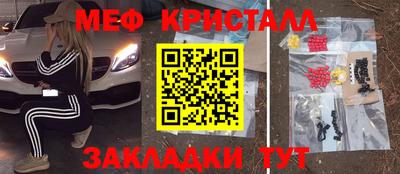 дурь Кумертау
