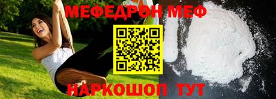 альфа пвп VHQ Кулебаки