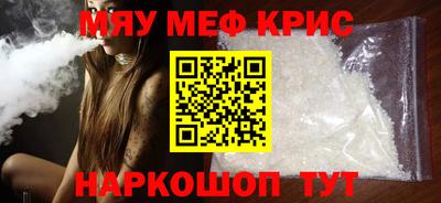 дурь Кумертау