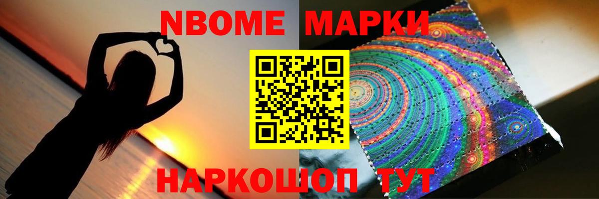 LSD-25 экстази ecstasy  LSD-25 экстази ecstasy  Вход с VPN  LSD-25 экстази  Ишим 